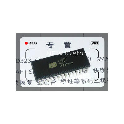 

1pcslot Free Shipping ISD ISD2590P NEW IC DIP