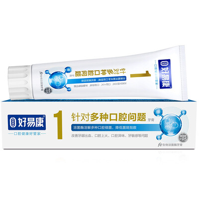 

HAOYIKANG Bio-Bacterial Toothpaste Relieves Mouth Odor to Keep Breath Fresh 2nd 120gBox