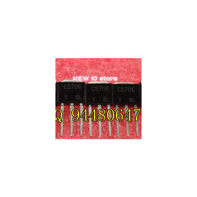 

Free shipping 100PCS/LOT C5706 2SC5706 TO251 5A 50V LCD COMMON NPN TRANSISTOR