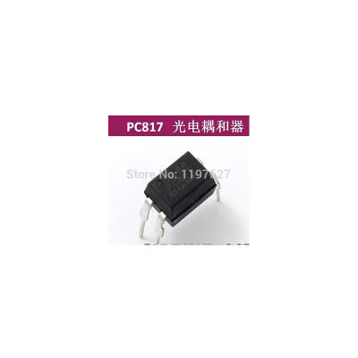 

Free Shipping 100pcs/LOT PC817 EL817 817 DIP ORIGINAL Optocoupler ic diy kit