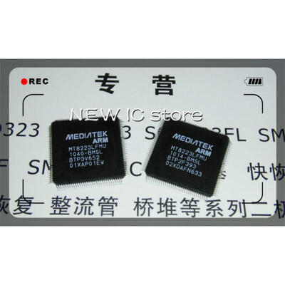 

Free shipping 20PCS new genuine new original LCD chip MT8223LFMU-BMSL MT8223LFMU