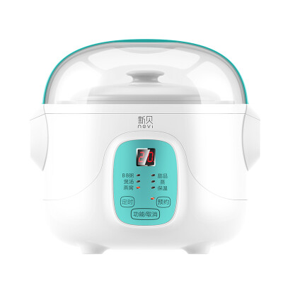 

New shell BB baby porridge pot baby rice cooker automatic ceramic cooker mini complementary food pot water simmer 8362