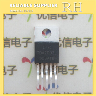 

20PCS/lot TDA2003L Audio amplifier 10W TO220