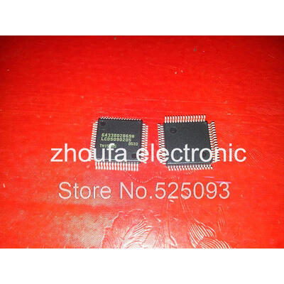 

5pcs/lot HD6433802B69H 6433802B69H LCD5090205