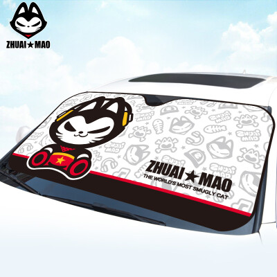 

ZhuaiMao car sunshade double thick tide brand front car vehicle thickening sunscreen insulation window sun block universal tidal brand powder