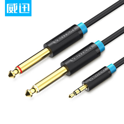 

Wei Xun VENTION 35mm double 65 one minute two stereo audio cable computer mixer connection cable 635mm left&right channel conversion line 05 meters black BACBD