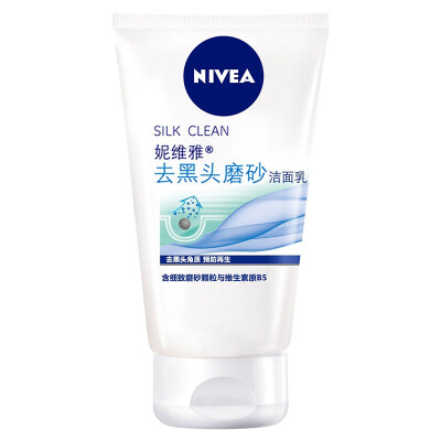 

NIVEA (NIVEA) to blackhead scrub 100g (facial cleanser black deep cleaning