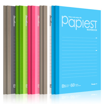 

Guangbo GuangBo 10 Pack 60 A5 Notebook Wireless Binding Office Supplies Color Mix GBR51002