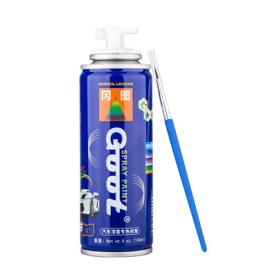 

GOOT Gangtu car touch up pen self-painting FAD-11 phantom black single only Audi A1A3A4A4LA6LA7A8Q3Q5Q7 car paint scratch repair paint