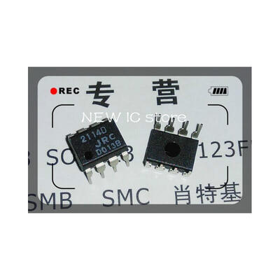

20PCS Free Shipping New original NJM2114D NJM2114 2114D JRC DIP8