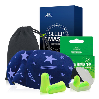 

Blue Lo eye earbuds set sleep shade breathable noise sky blue eye mask 1 dynamic green earplugs 4 pieces