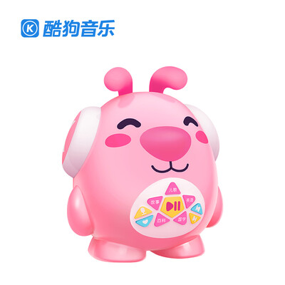 

Cool Dog (KUGOU) Прохладная собака Музыка Просветление Спикер Раннее обучение Машина Интеллектуальный звук WIFI 0-6 Дошкольная головоломка Раннее обучение Контроль WeChat Английская энциклопедия Вопросы и ответы Вишневый цветной порошок