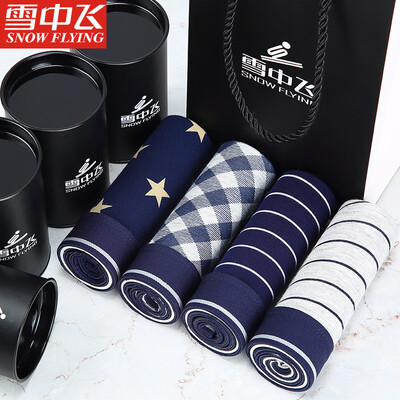 

Snow flying 5 loaded ice silk pants mens underwear mens boxers breathable soft stretch fashion printed square shorts X038  180