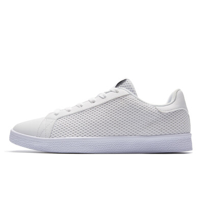 

Qiaodan XM1580345 Sneakers
