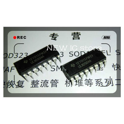 

Free Shipping 50PCS ULN2004APG ULN2004AP ULN2004A ULN2004 DIP-16