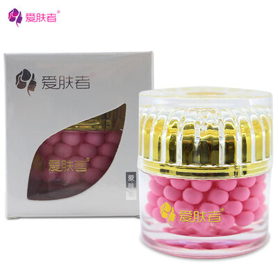 

Multi-effect face Cream Moisturizing Whitening Anti-aging Anti wrinkle slip supple Day Cream Imported Raw Materials Face Care30g