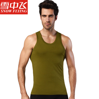 

Jingdong Supermarket Snow flying mens vest cotton solid color fashion thread vest mens bottoming shirt sweatshirt XXQMBX0514 hemp gray 17590
