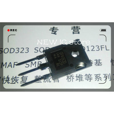 

50pcslot Free Shipping 100 New Original IRGP4063D TO247