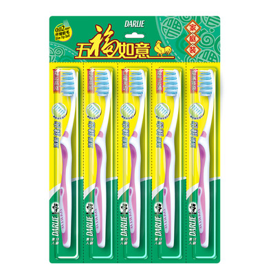 

DARLIE Fresh Dental Зубная щетка × 5 (Специальный семейный пакет) Тонкий мех