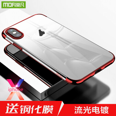 

Mo Fan Apple X Mobile Shell iPhone X10 Cover All-Purpose Plating Soft Shell Drop TPU Soft Female Male