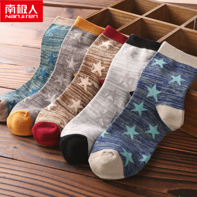 

Nanjiren 5 pairs of stylish breathable tube socks mens simple sports cotton socks