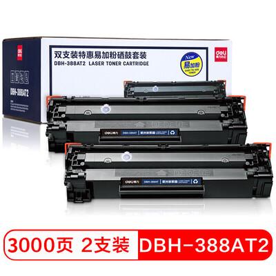 

Deli deli 2 sticks DBH-388AT2 easy to add powder 388A 88A toner cartridge for HP P1007P1008P1106P1108M1136M1213nf