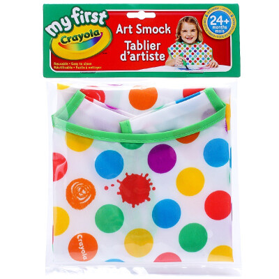 

Painted Crayola Crayola painting tools diy toys children&39s stationery can be washed paint finger painting easy to clean apron bibs 69-0141