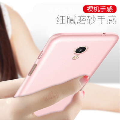 

ESCASE Meizu Charm Blue S6 Mobile Shell Meizu Charm Blue S6 Чехлы для мобильных телефонов Защитная крышка Meizu All-inclusive / Fine Scrub Мягкая раковина (с отверстием для шнурка) Lady Pink