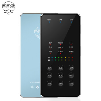

BBS B1 mobile phone sound card anchor fast hand YY universal K song sound&sound mixing Android Apple universal