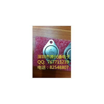 

Free Shipping 2pcs/lot LM12CLK LM12CL TO-3 original electronics IC kit