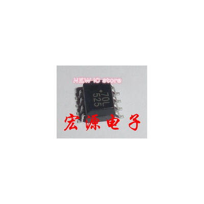 

HCPL-070L 070L OPTOCOUPLER 1CH 3.3V 8-SOIC 070 HCPL 10PCS