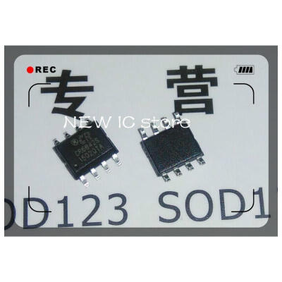 

Free Shipping 50pcs/lot CR6842S CR6842 IC SOP8