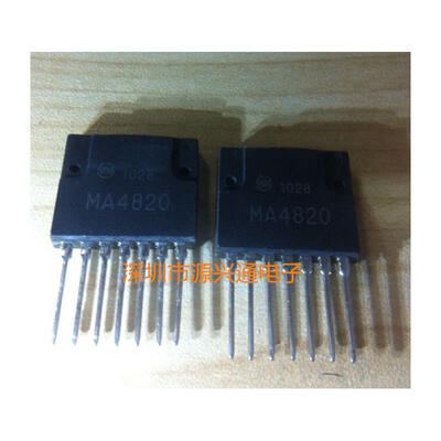 

Free Shipping 10 PCS/LOT MA4820 ZIP7 NEW IN STOCK IC