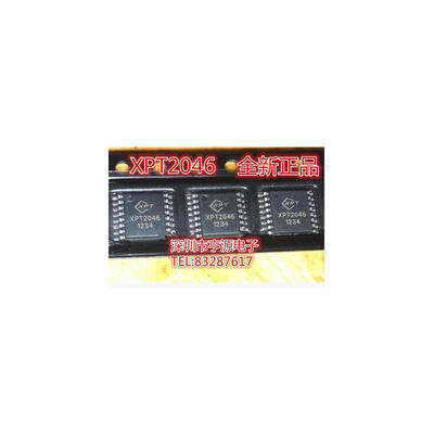 

Free Shipping 100pcslot XPT2046 2046 TSSOP-16 Touch screen controller