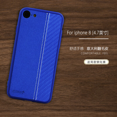 

Collen Apple 7/8 Мобильная оболочка iPhone8 / 7 Обложки Tack-proof Tiling Cluster Border Tpu Soft Frontier Blue