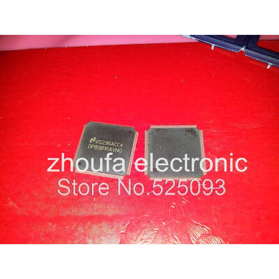 

3pcs/lot DP83816AVNG