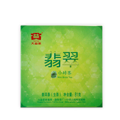 

TAETEA Китайский чай с чайным чайником Чайный чай Puerh 1401 Пакет напитков 250 г
