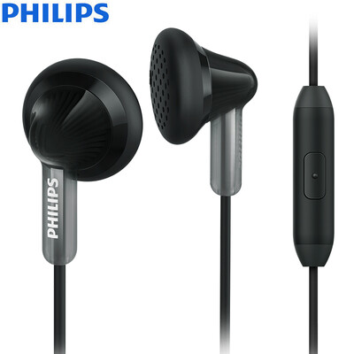 

Philips PHILIPS mobile phone colorful headphones with wheat SHE3015 white