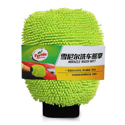 

Turtle Wax TW-173 Turtle chenille car wash bear car accessories