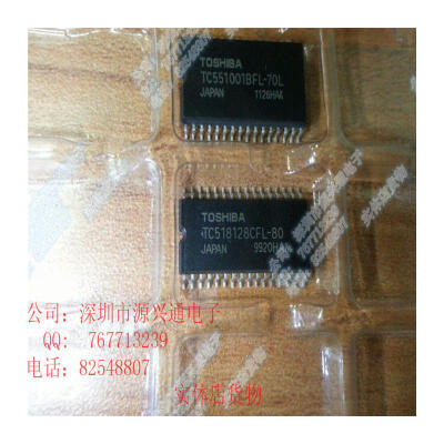 

Free Shipping 10PCS/LOT TC518128CFL TC518128 SOP NEW IN STOCK IC components