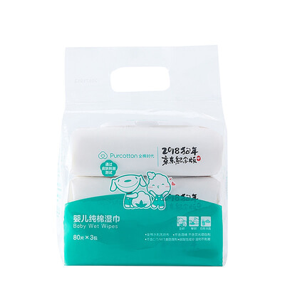 

Jingdong JOY joint name Cotton era PurCotton custom baby cotton wipes paper towel 1520cm 80 pieces bag 3 bags bag