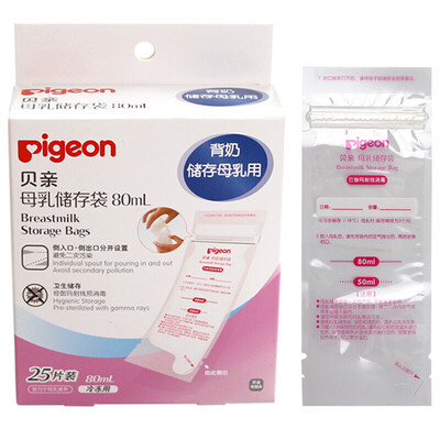 

Pigeon breast milk storage bag storage bag 80ml × 25 QA36