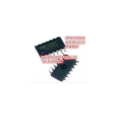 

[50PCS] OPA4340UA OPA4340
