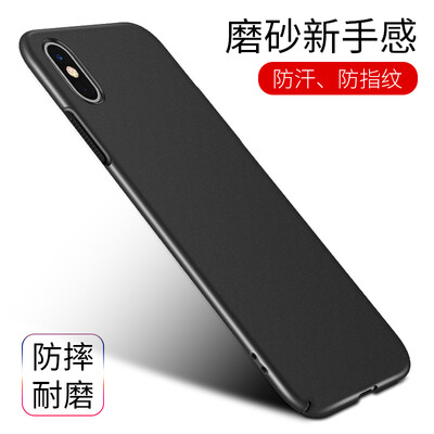 

Valee (VALEA) Apple x Mobile Shell iPhone X / 10 Обложка Scrub Мобильный чехол All-in-One Drop 5.8 inch Black
