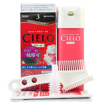 

CIELO CIELO Xuan Ruo Hair Cream No 3 Bright Brown