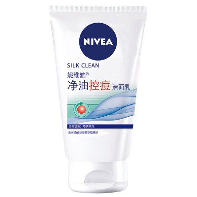 

NIVEA NIVEA to blackhead scrub 100g facial cleanser black deep cleaning