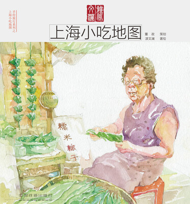 

上海小吃地图