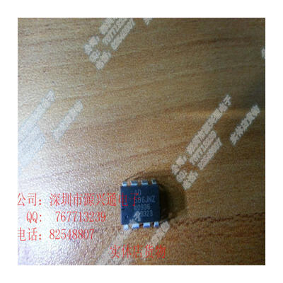 

Free shopping 10PCS LOT AD581JN DIP8 100 New&Original