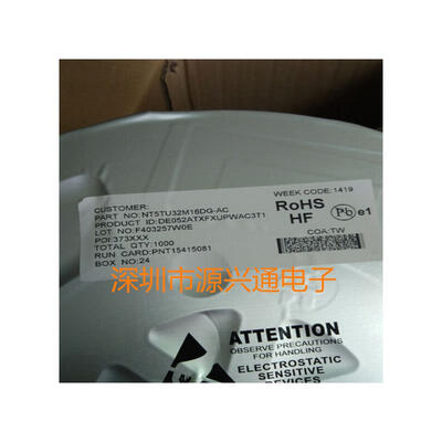 

50pcs/lot NT5TU32M16DG-AC NT5TU32M16DG FBGA84 100%new&original electronic kit in stock ic components with tracking