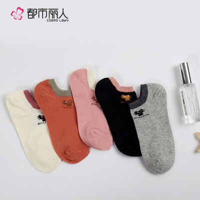 

Urban beauty ladies socks cotton shorts socks moisture wicking casual sports Korean socks women 5 pairs 2C8335 gray red pink white black Free